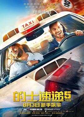 欧美一区二区三区久久综合